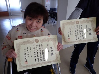 高橋さん合格.JPG