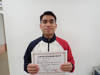 シャヒッドさん技能実習評価試験合格 (2).JPG